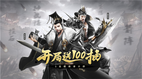 Ѫưװ V1.0.1
