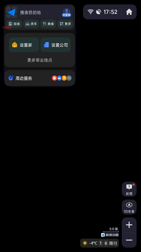 ߵ10.07.0 10.07.0