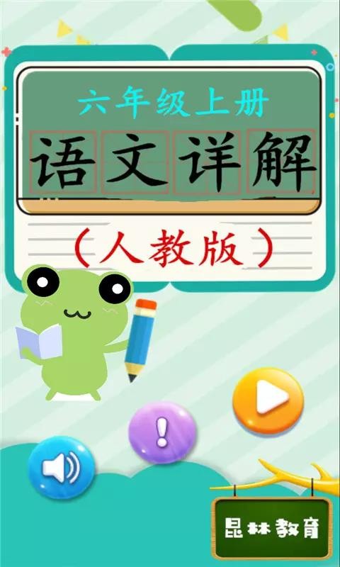 꼶ϲapp 4.18.42