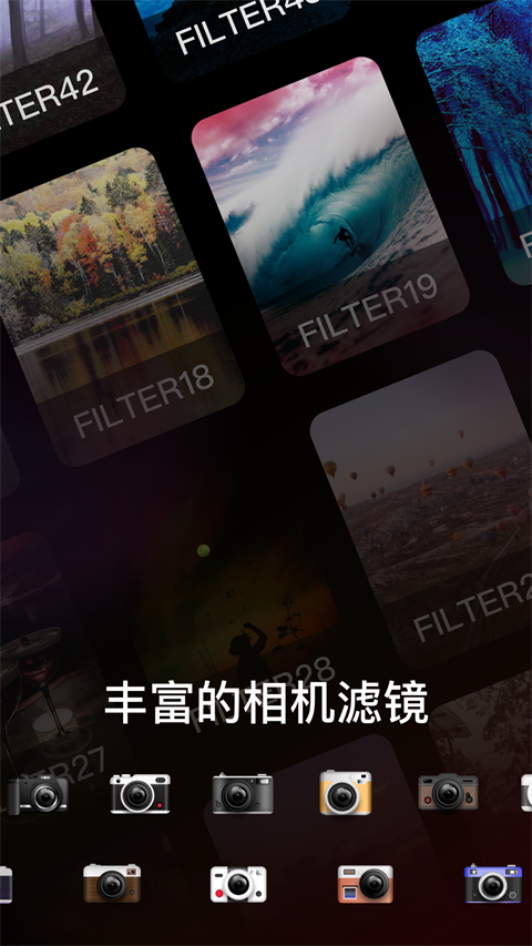 dazzapp 2.3.7