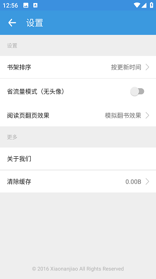 Ҳҳapp 4.03.00