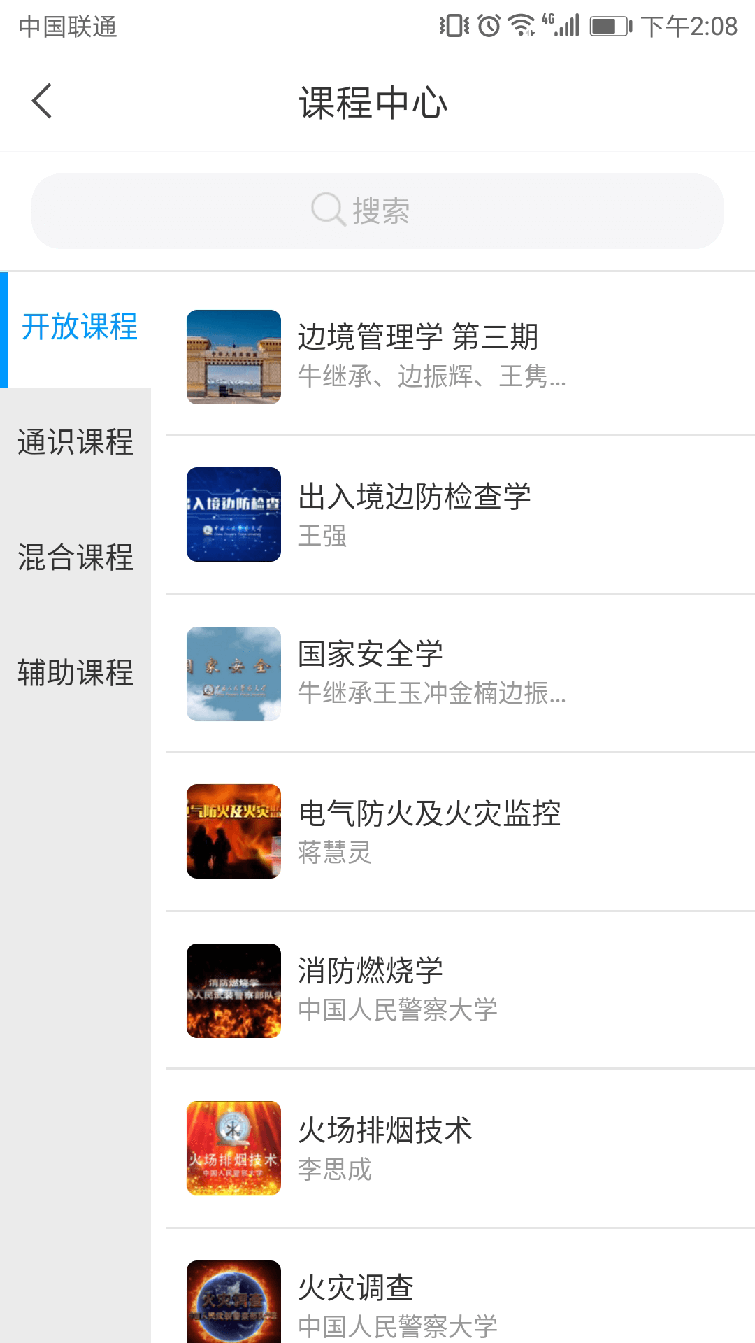 ѧھapp 1.0
