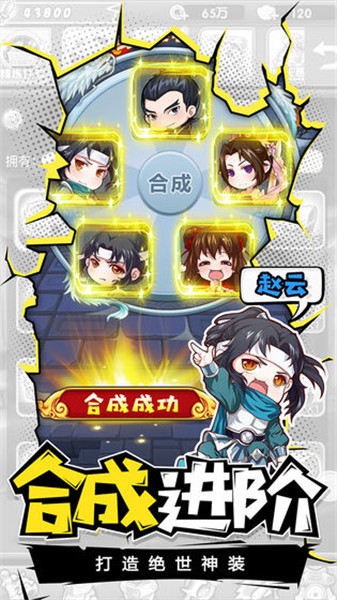  v5.3.8
