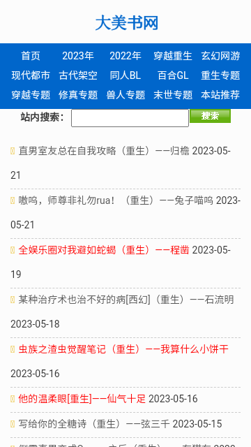 2025Ķapp 4.44.01