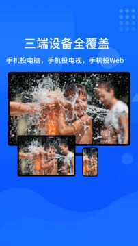 Ͷװ V1.6.2.1