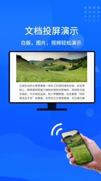 Ͷװ V1.6.2.1