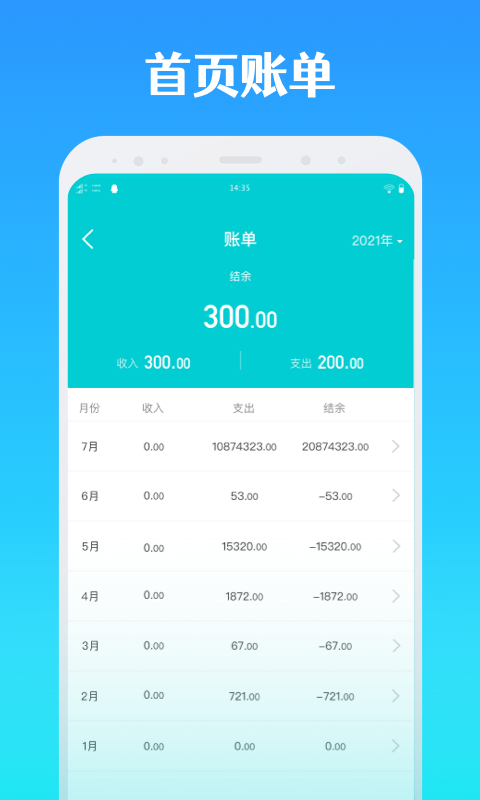ȫܼ 1.0.0