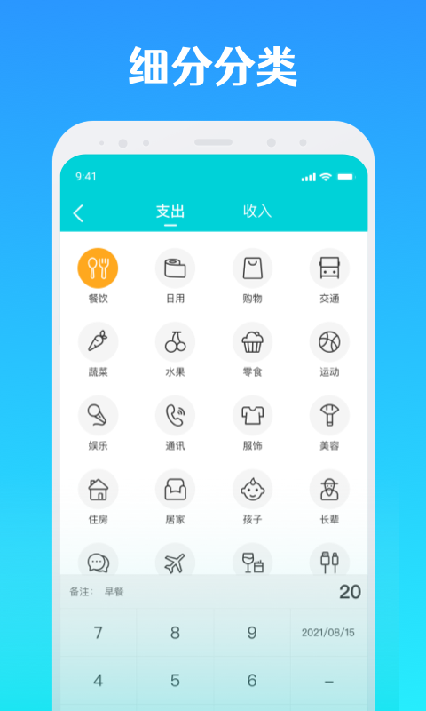 ȫܼ 1.0.0