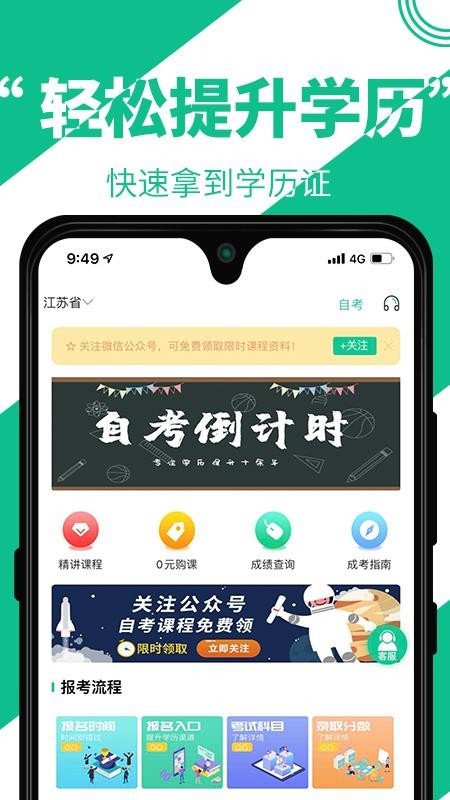 Կapp 1.0.1