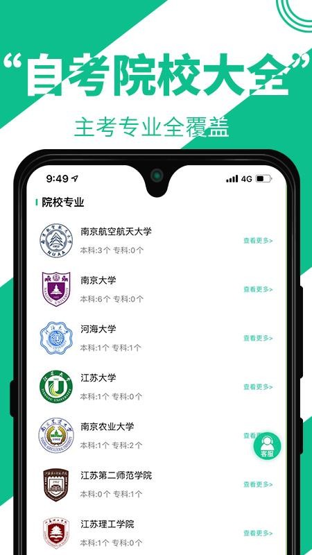 Կapp 1.0.1