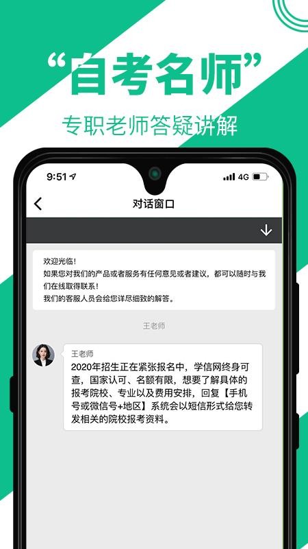 Կapp 1.0.1
