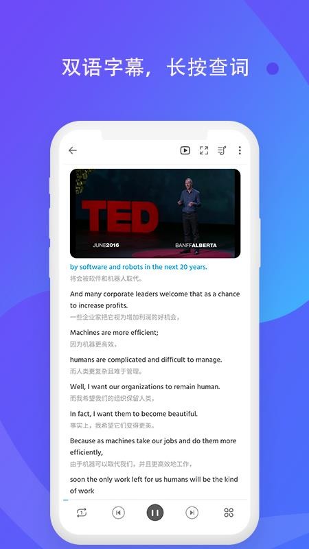 app 1.0.0