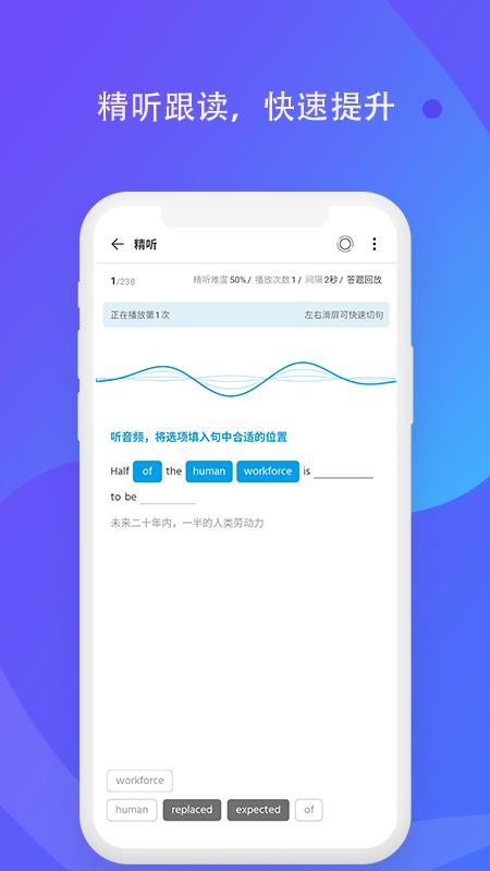 app 1.0.0