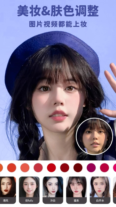 ʷ汾app 4.8.1