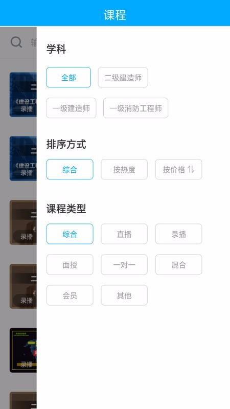 Уapp 1.1.0