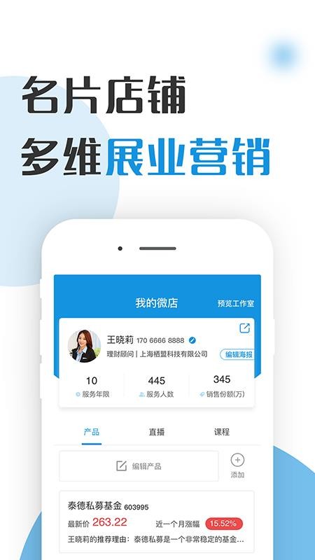̽ѧapp 1.0.7