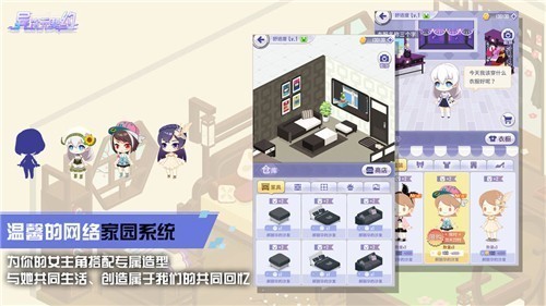 ԪϷ V23.73