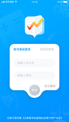 ƽѧľapp 1.4.3