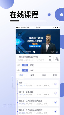 У߿app 2.5.1