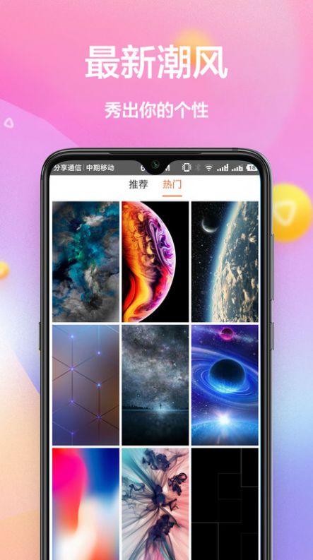 ͱֽȫ 1.0.9