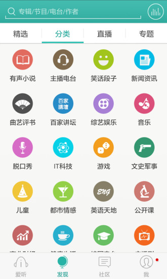 ȥ洿app 2.0.2258