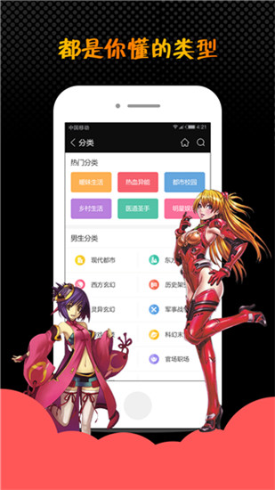 С˵2025° 4.32
