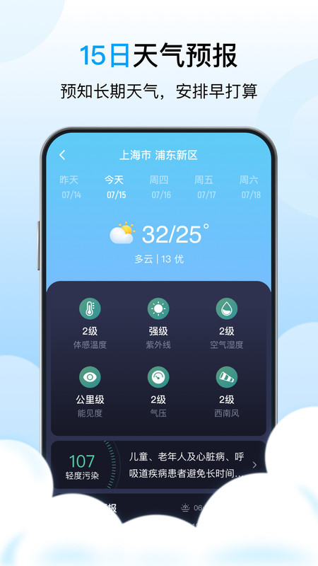 â 1.0.0