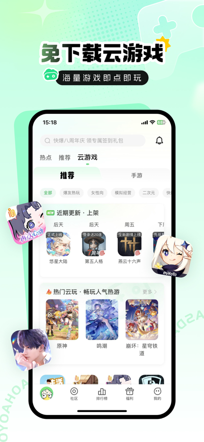 ο챬عٷ޹ 1.5.6.408