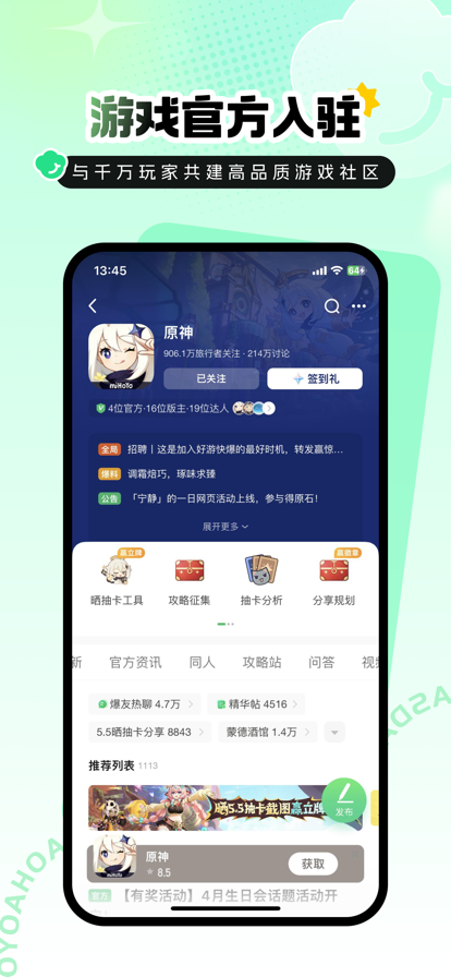 ο챬عٷ޹ 1.5.6.408