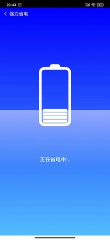 Ÿȫʦ 1.0.0