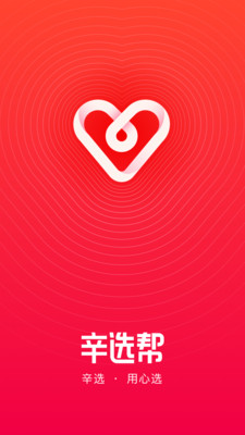 ѡapp 2.8.2