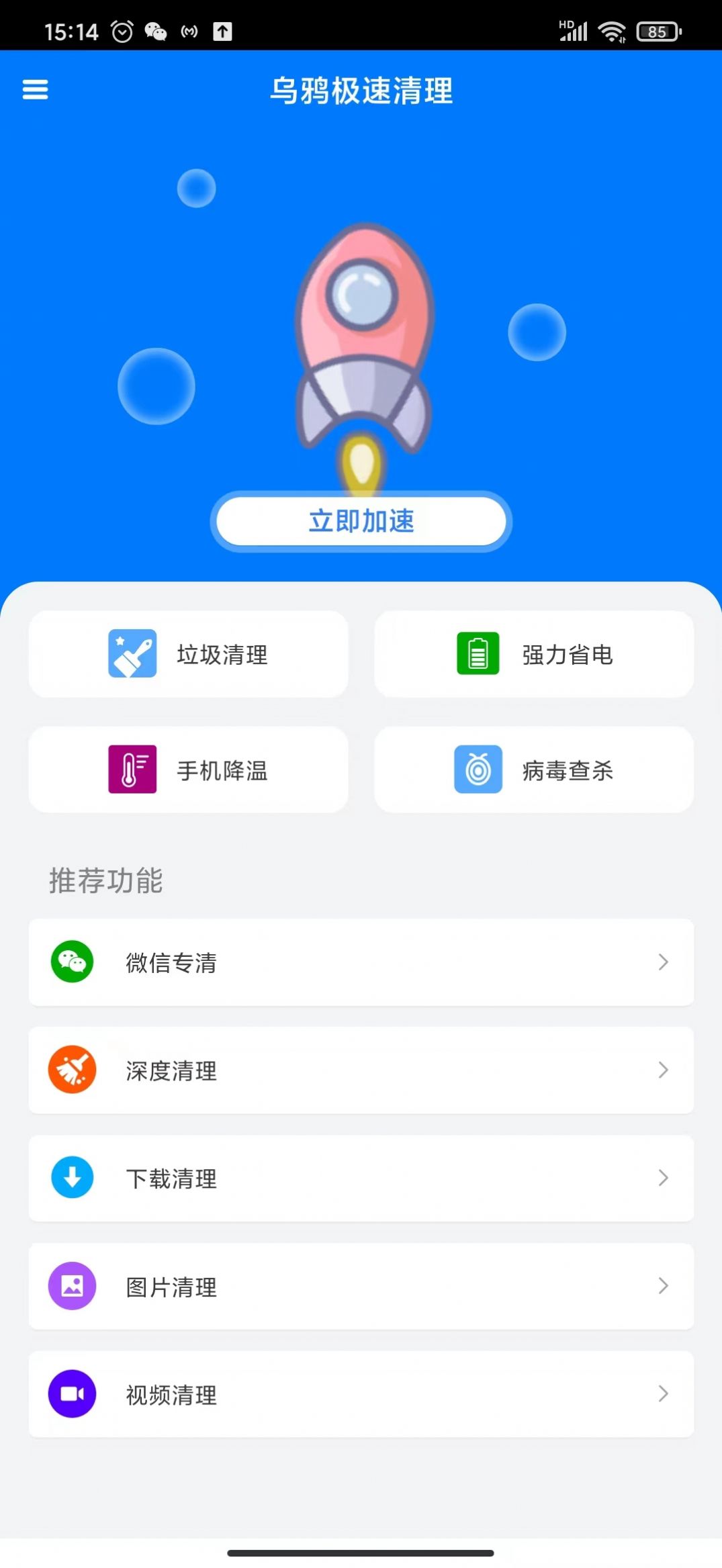 ѻ 1.0.0