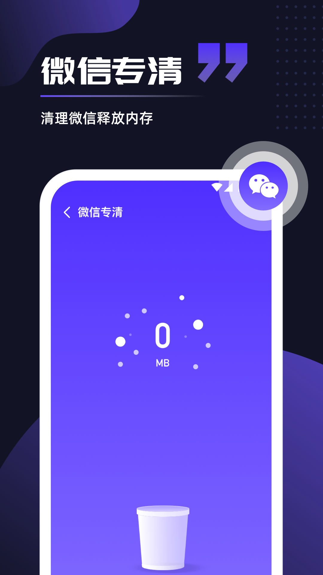 Ż 1.0.0