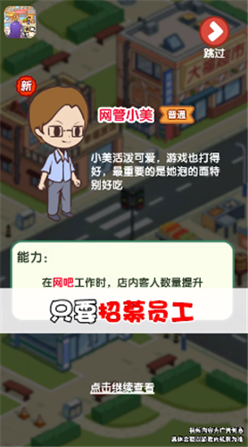 СҸ V1.0.1
