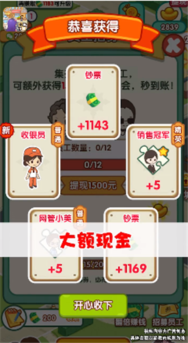 СҸ V1.0.1