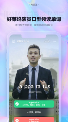 appذװ 2.2.5