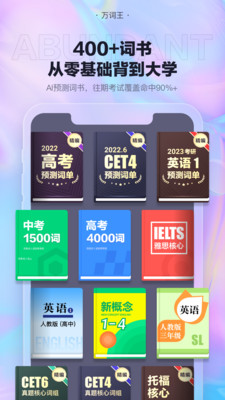 appذװ 2.2.5