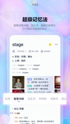 appذװ 2.2.5