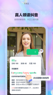 appذװ 2.2.5