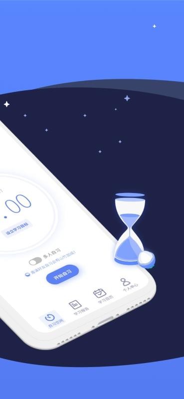 Stadyѧϰappذװ 1.3.2