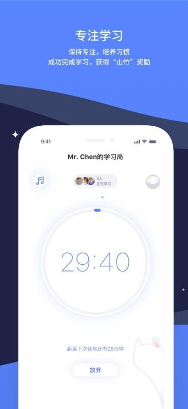 Stadyѧϰappذװ 1.3.2