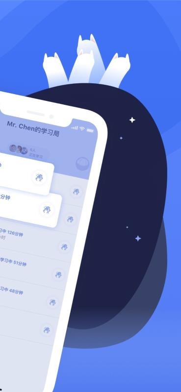 Stadyѧϰappذװ 1.3.2