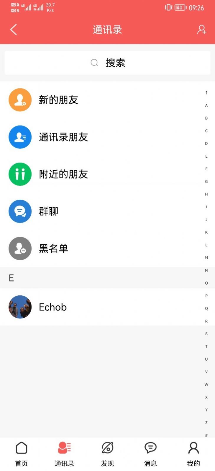 Ӣ 1.8.2