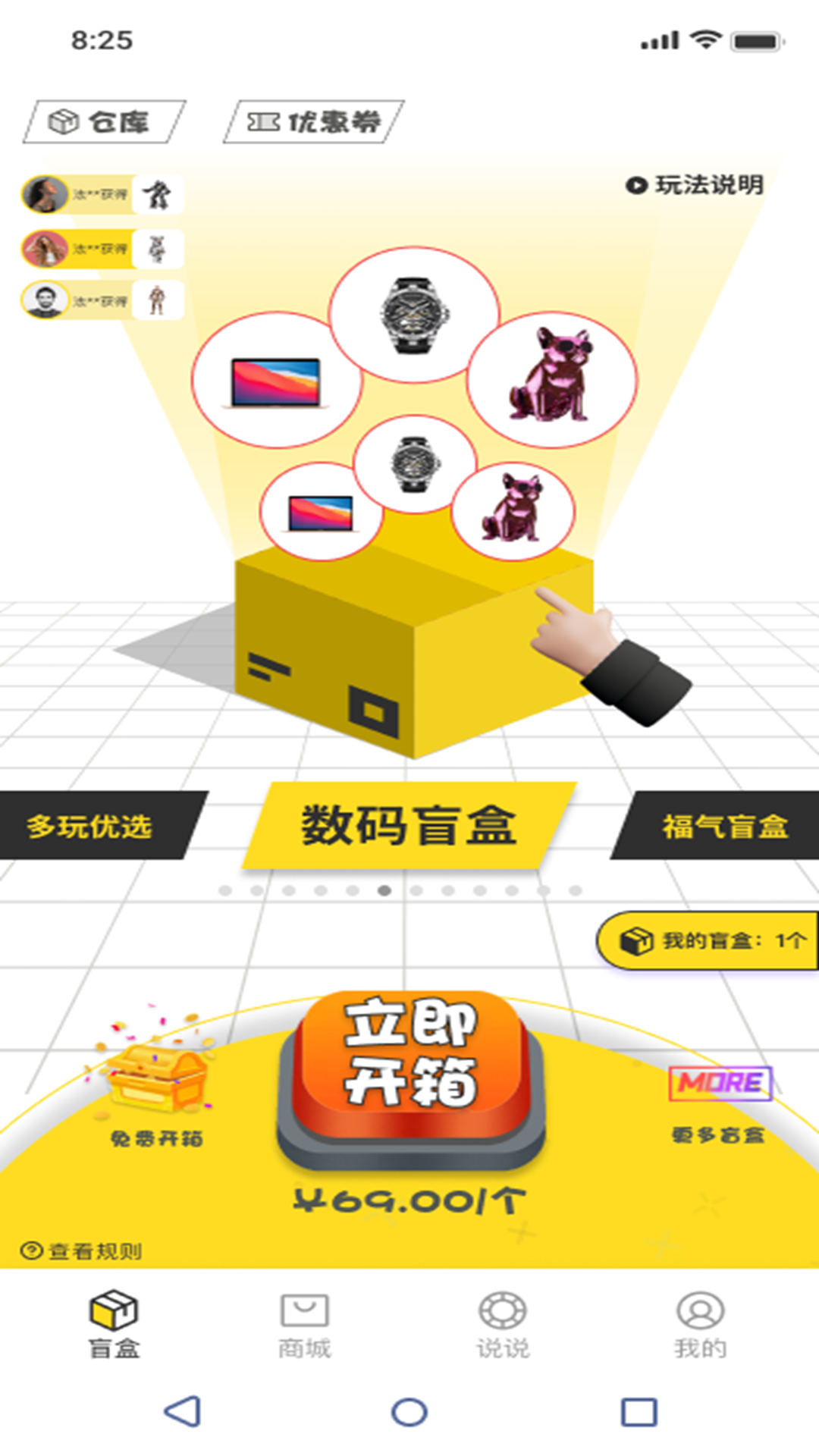 â 1.0.1.001
