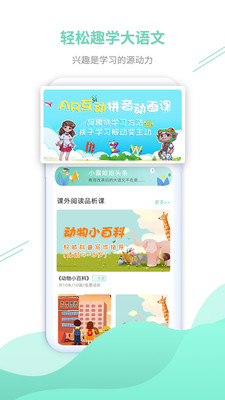 С¶appذװ 2.4.0