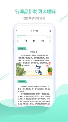 С¶appذװ 2.4.0