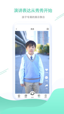 С¶appذװ 2.4.0