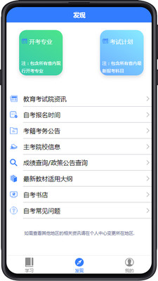 Կ100appذװ 2.0.5