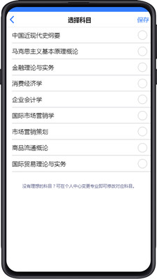 Կ100appذװ 2.0.5