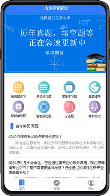 Կ100appذװ 2.0.5